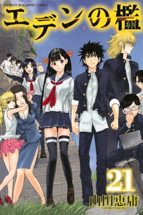 thumbnail image