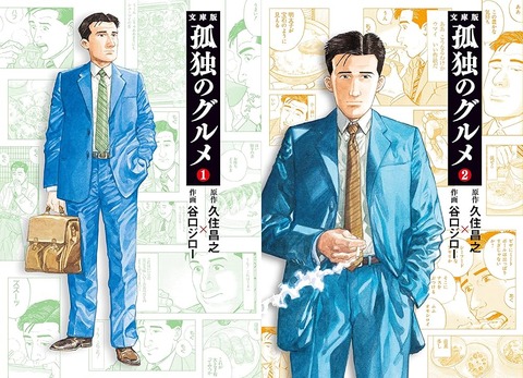 91YaUes136L._AC_UF1000,1000_QL80_