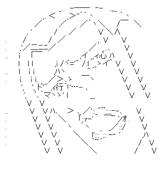 aa-8e6fe77880cf655d0eda9d8fa55592ef