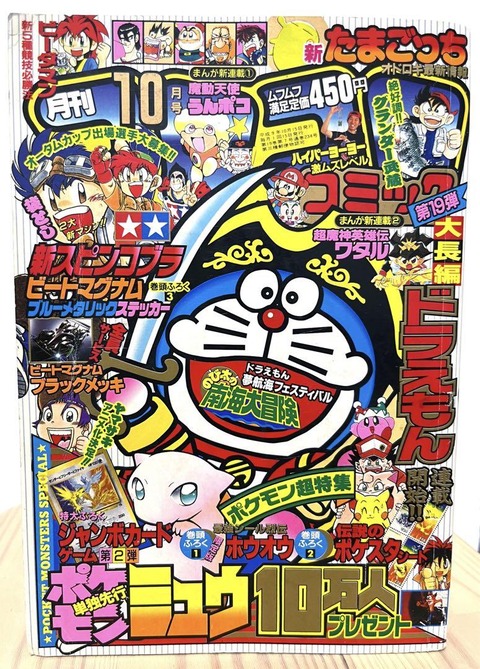 thumbnail image