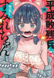 thumbnail image