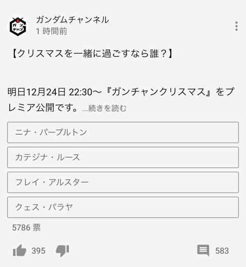 4tdHnOB