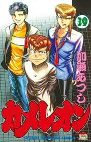 thumbnail image