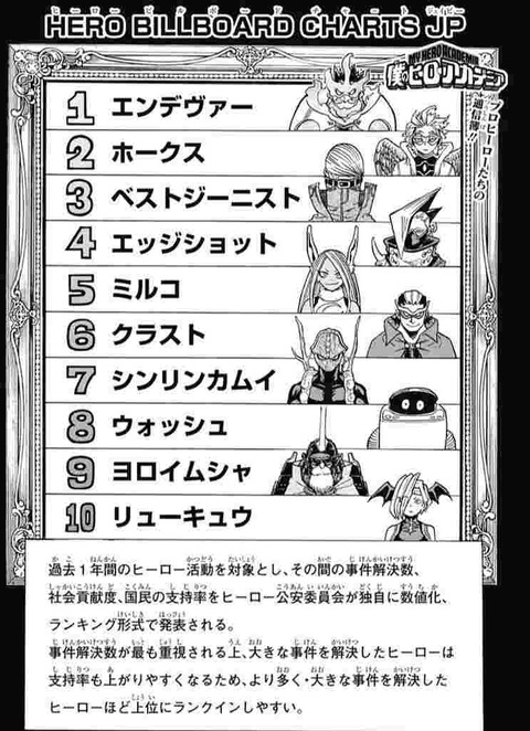 lqip (2)