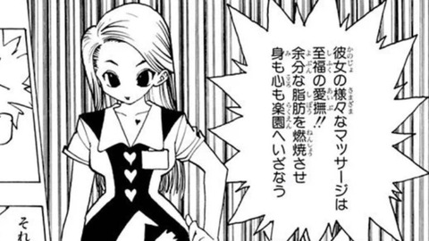 kkcy