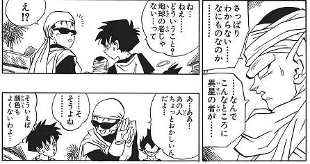 u84rCGF