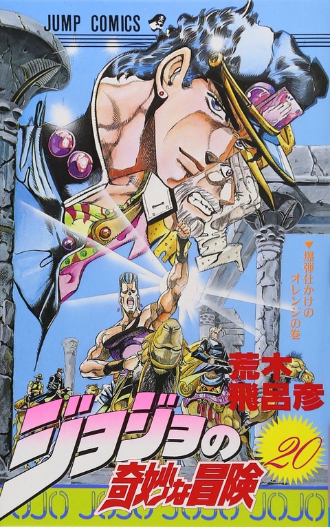 thumbnail image