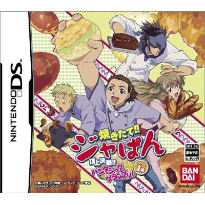 thumbnail image
