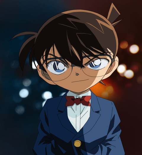 detektiv_conan