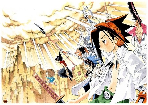 shamanking2017
