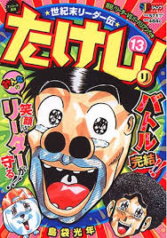 thumbnail image