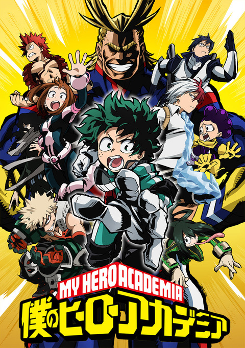 VIDEOPASS_Hero_0331_01