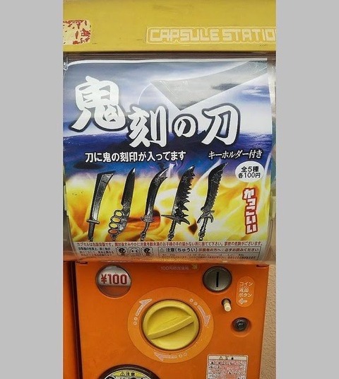 1HzNL4w