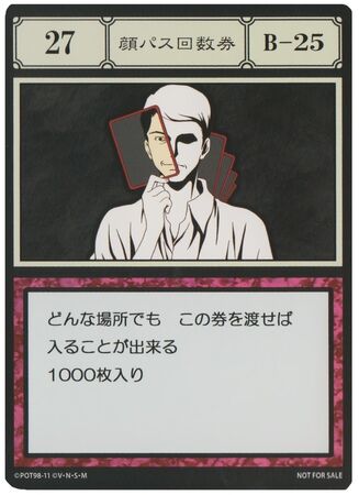 xbRPe30
