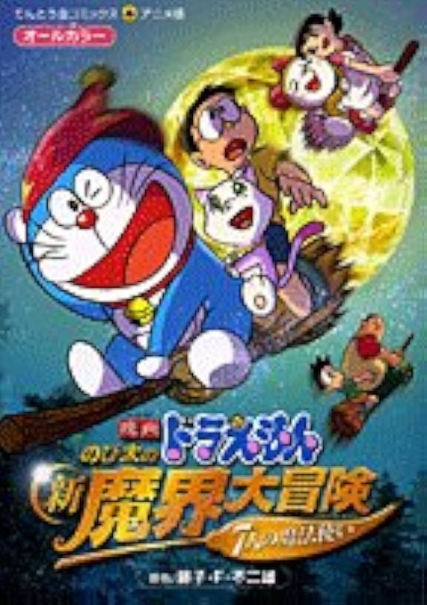 thumbnail image