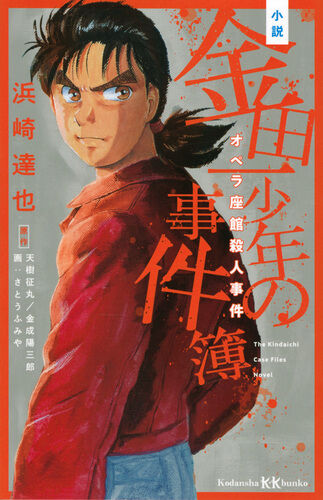 thumbnail image
