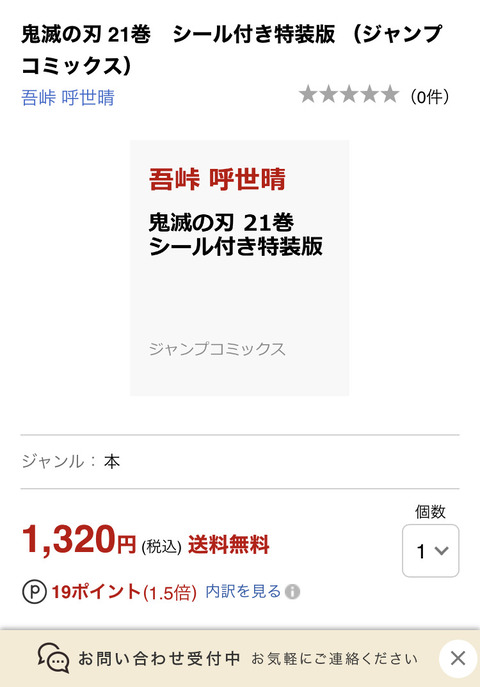 72xfR7X