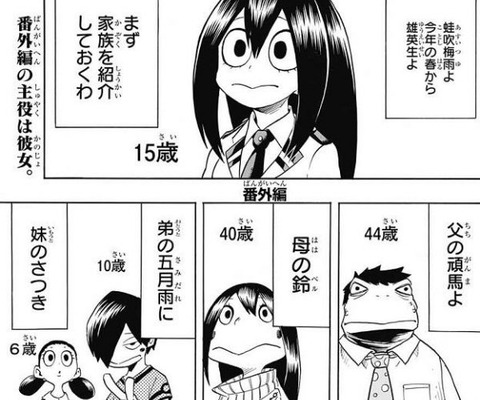 1552470401892s-600x500