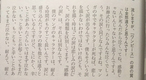 LCqQQSk