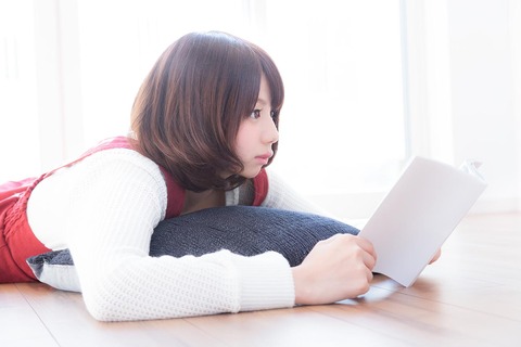 manga-yomu
