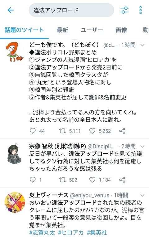 XasHbw0