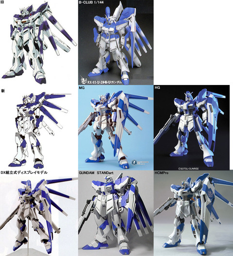 LeRUAXx