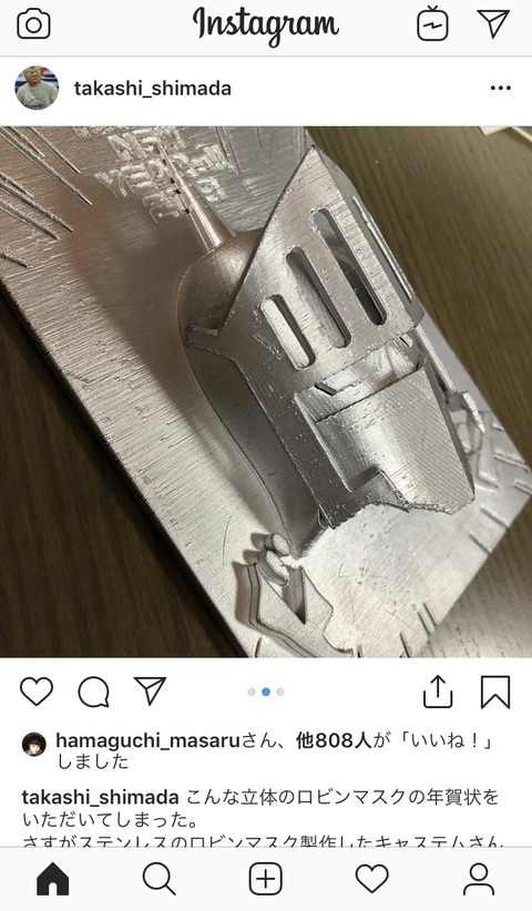 XvaRRNd