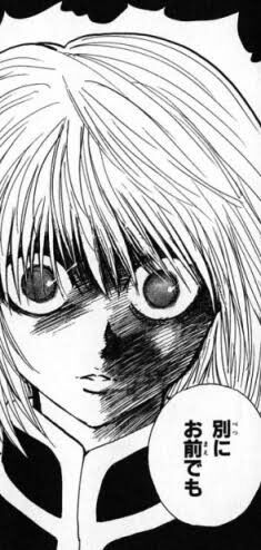 クラピカ やめておけ 誰でもいい気分なんだ 別にお前でも 超 マンガ速報 クラピカ やめておけ 誰でもいい気分なんだ 別にお前でも 超 マンガ速報