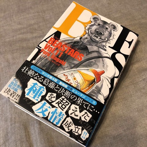 MsxOksn