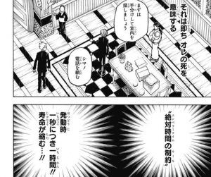 KkROVt1ydbKdV1Ge7vJayK7x47EiOkr7TVRp3V8C