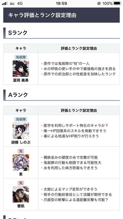 Dpl7Kq7
