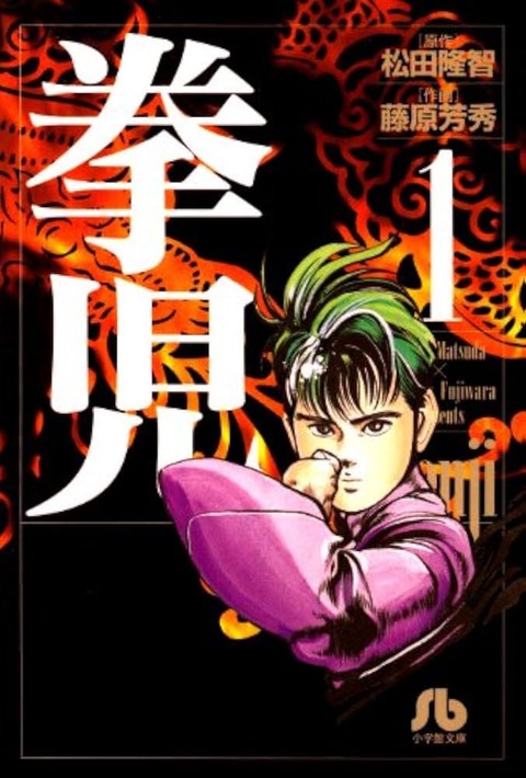 thumbnail image