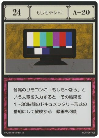 EtVyXl1