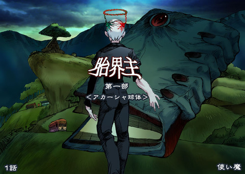 08