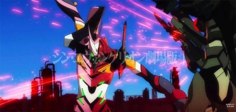 evangelion-600x286