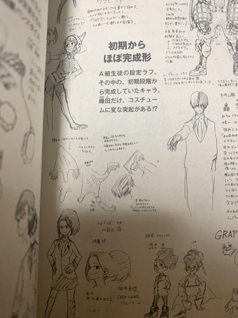 Psxaxhq