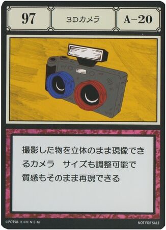 DqCgikA