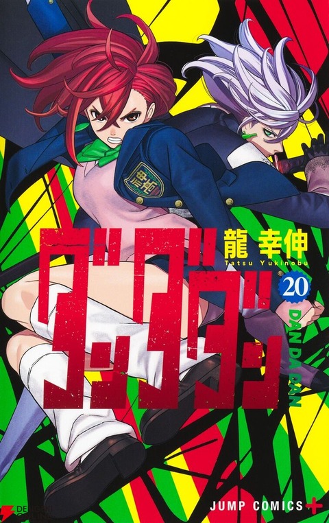 thumbnail image