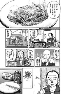 niRVidem