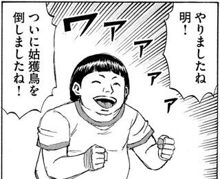 bCKoSCu