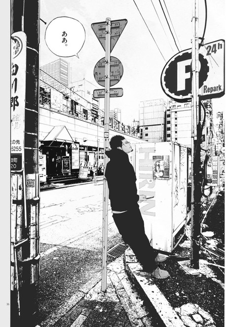 D1Hm-HfUwAI5lV3