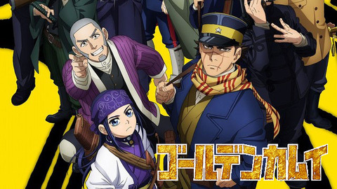 post-1288-anime-golden-kamuy-2nd-thumbnail-001