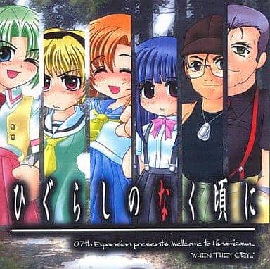 thumbnail image