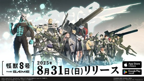 Gxln3VTasAA8ghz_resized