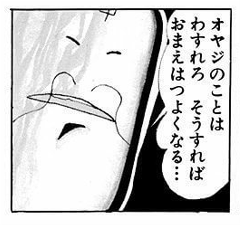 lqip (2)