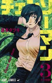 images (3)