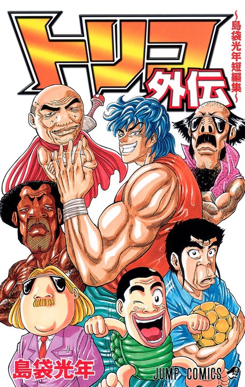 thumbnail image