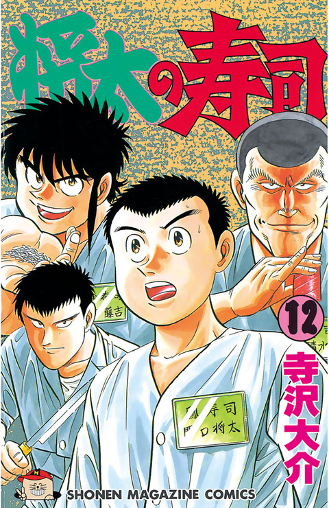 thumbnail image