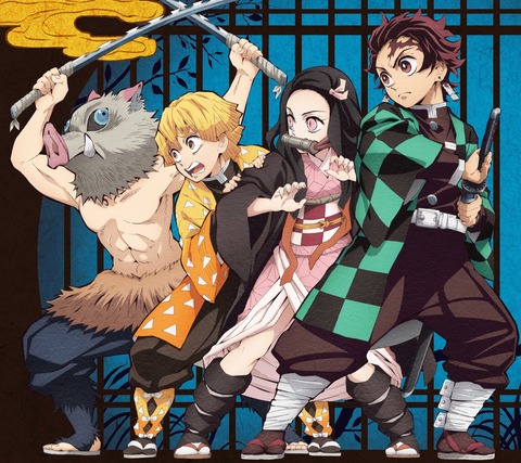 47194-Kimetsu_no_Yaiba-Android-Sumaho-Wallpaper