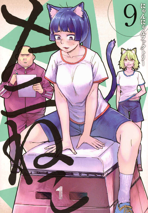 thumbnail image